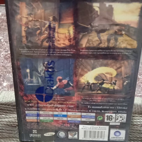 Prince of Persia: Warrior Within PC game used, complete with booklet