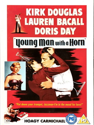 DVD Young Man With A Horn μεταχειρισμένο, μουσική δραματική ταινία με αγγλικούς υπότιτλους