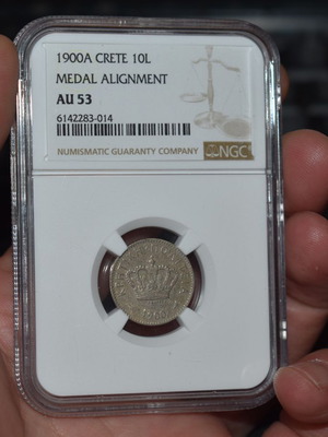 Crete 10 Lepta 1900 Coin Medal Alignment NGC AU53 like new