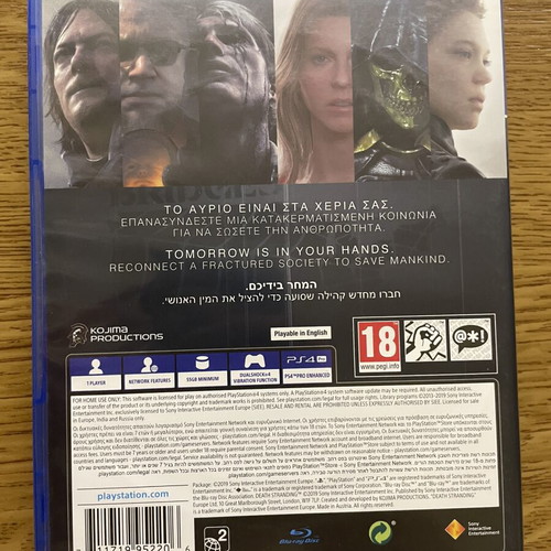Death Stranding PS4 game