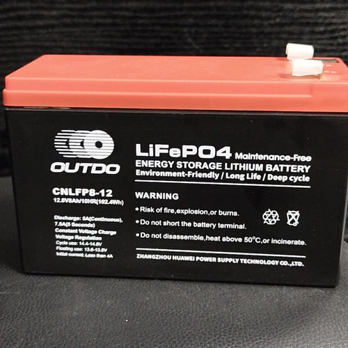LiFePO4 lithium battery OUTDO 12.8V 8Ah CNLFP8-12 new