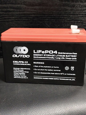 LiFePO4 lithium battery OUTDO 12.8V 8Ah CNLFP8-12 new