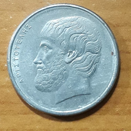 Collectible five drachma coin used 1976
