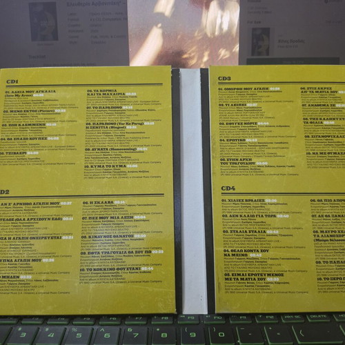 4×CD Eleftheria Arvanitaki Chilies Vradies 2009 like new, entechno