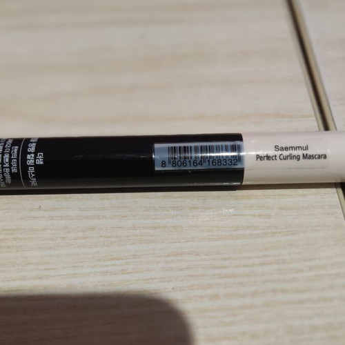 Saemmul Perfect Curling Mascara 8ml new