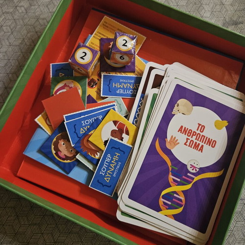 Board game To Anthropino Soma like new