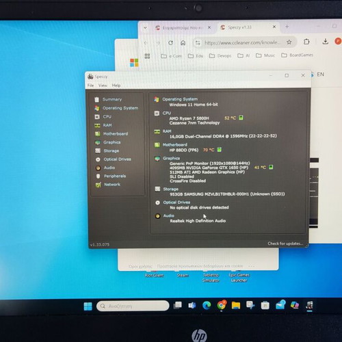 HP Pavilion Gaming 15 Laptop like new, AMD Ryzen 7, GTX 1650, 1TB SSD