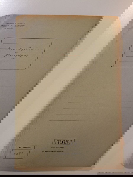 Φάκελος από Δικηγορικό Γραφείο "ΜΙΝΩΟΣ Ν. ΠΑΛΙΕΡΑΚΙ" με πολλά έγγραφα, χρονολογίας 1946 - 1947 Αθήνα