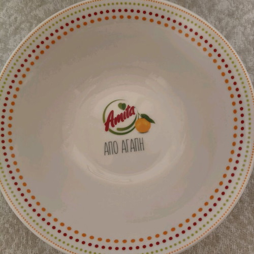 Amita Από Αγάπη set of 12 bowls like new
