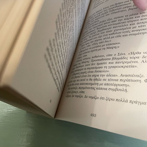 Book Psychotherapy like new by Jonathan Kellerman