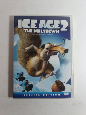 Ice Age 2 The Meltdown DVD μεταγλωτισμένο σαν καινούργιο, ειδική έκδοση