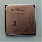  Επεξεργαστής AMD AM3+ FX 4300