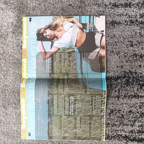 Beyonce Poster Insert like new