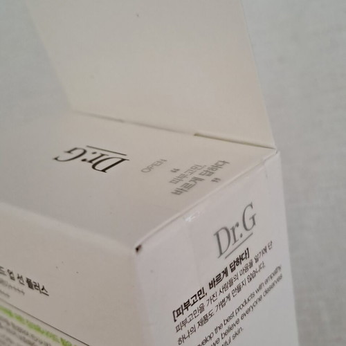 Dr.G Green Mild Up Sun SPF 50+ Zinc Mineral Sunscreen 50ml