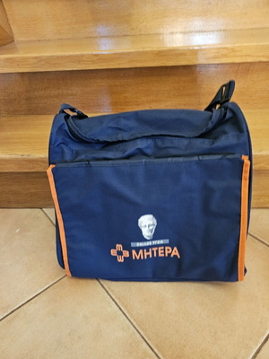 Τσάντα μητέρα για μωρό μεταχειρισμένη με αλλαξιέρα