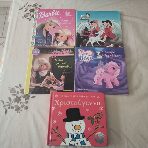 OFFER 46 Children's Books. Offer all together for 40 euros!!! Children's books