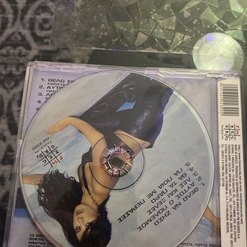 Elina Konstantopoulou Autos o Polemos CD single like new, laiko