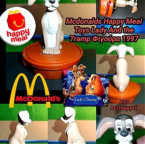 Mcdonalds Happy Meal Toys Lady And the Tramp 1997 Vintage toy Λαίδη και ο Αλήτης Disney figure Dog
