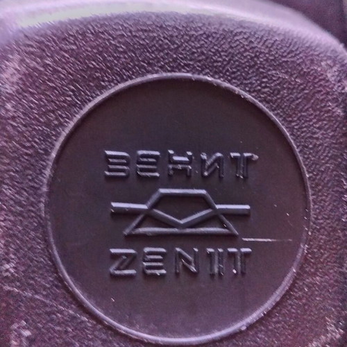 Zenit 12xp camera like new with case