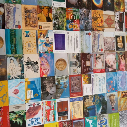Phone cards used, pack of 200 Greek from 1999 to 2003