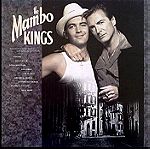 Βινυλιο MAMBO KINGS SOUNDRACK 1992
