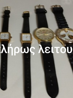 Watches like new, women's set