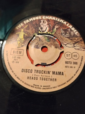 Vinyl records used, various