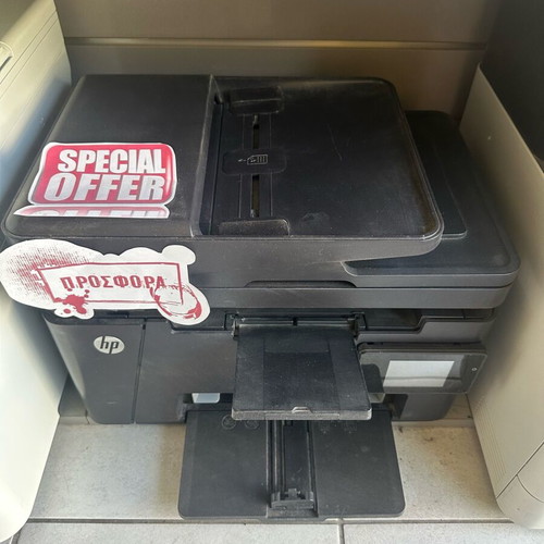 HP laser printer used with scanning and copying