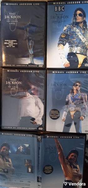  Michael Jackson DVDs