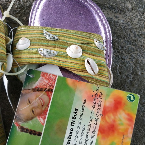 Children's slippers new with shells size 31