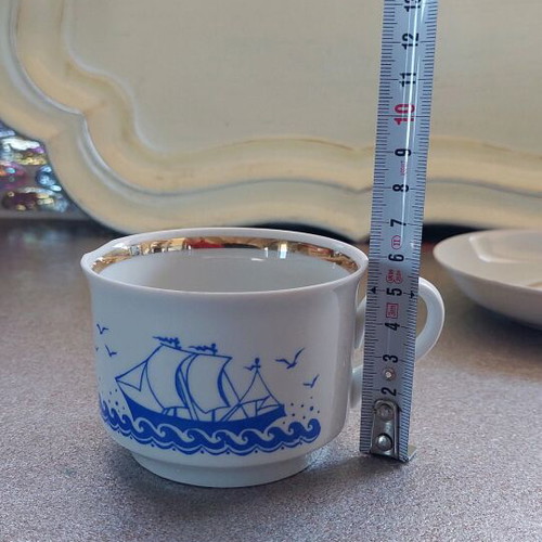 Vintage coffee cup like new, 1970s