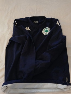 Panathinaikos lightweight training jacket