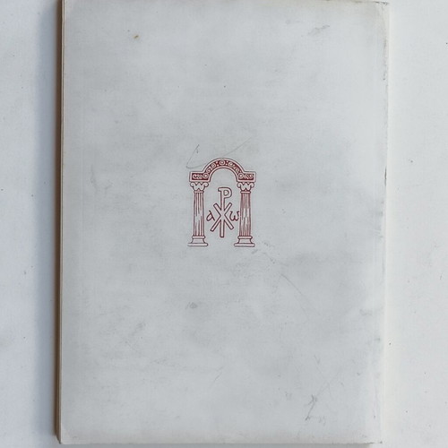 Se Ymnoumen Ecclesiastical Hymns like new Edition Archbishopric of Athens 1972