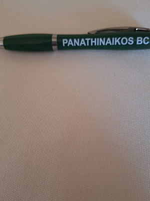 Στυλός και γραφίδα Panathinaikos BC καινούργιο