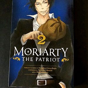 Manga "moriarty the patriot" volume 2