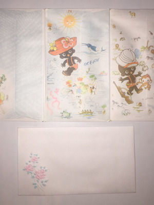 Envelopes new, set of 4 pieces