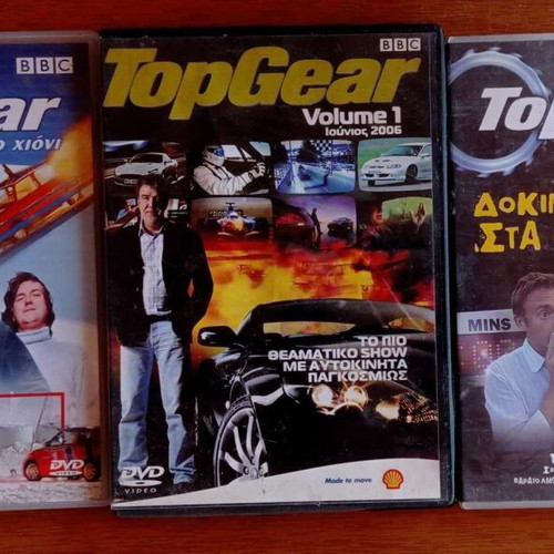 TopGear pack of 3 DVDs television show