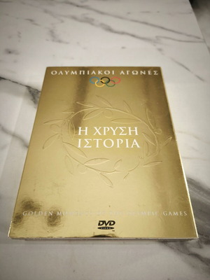Olympic Games The Golden History 4 DVD like new