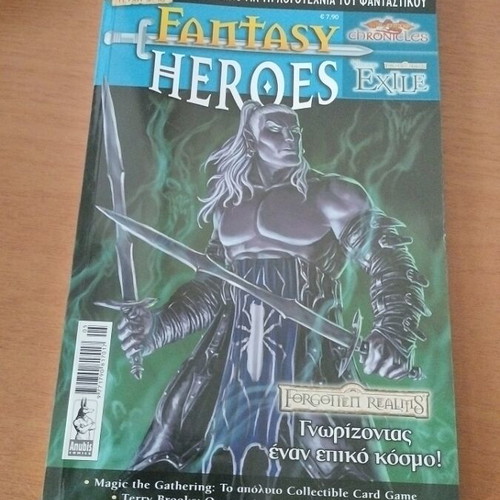Fantasy Heroes Volume 5 used