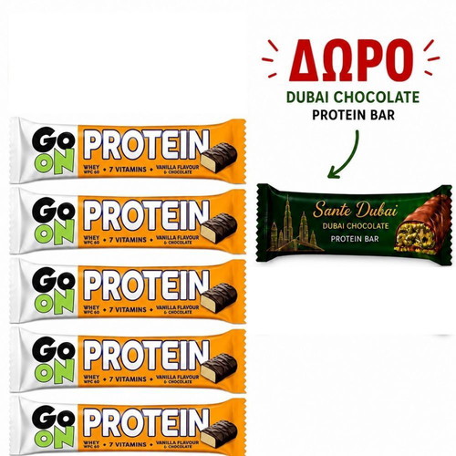 Go On Protein Vanilla Bars set of 5 with Sante Dubai Protein Bar gift