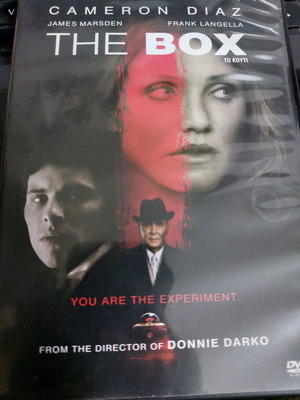 The Box DVD μεταχειρισμένο, θρίλερ με υπότιτλους