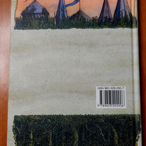 Hans Christian Andersen However, the Stories Never Die book