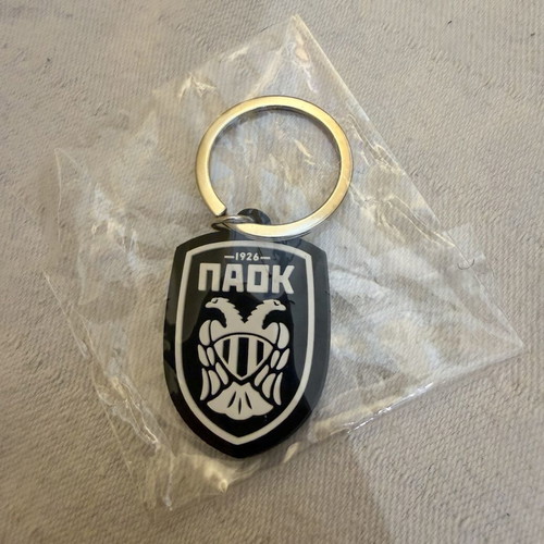 Paok Fc 1926 Keychain new, authentic double-sided