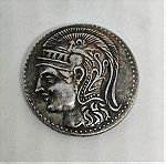  Λεπτομερη Ρεπλικα Νομισμα Αθηναικης Δραχμης