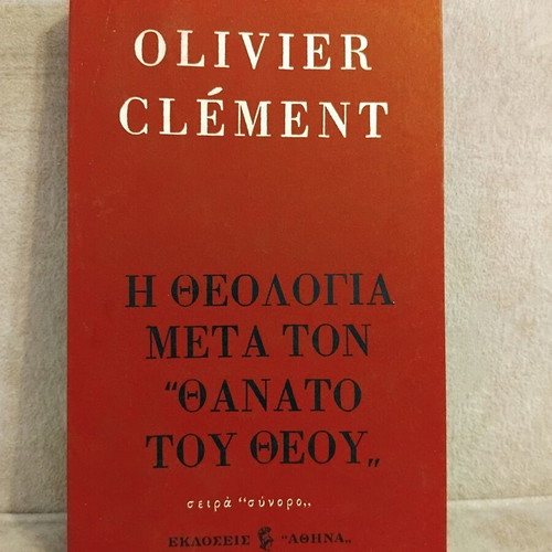 Theology After the Death of God book in very good condition