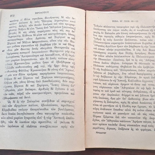 Herodotus Histories Books 9 used, Greek language, 1915 edition