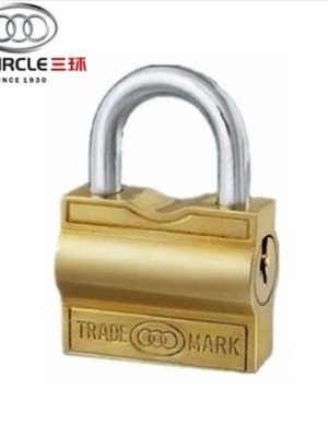 Padlock with side lock and solid brass 25 mm body