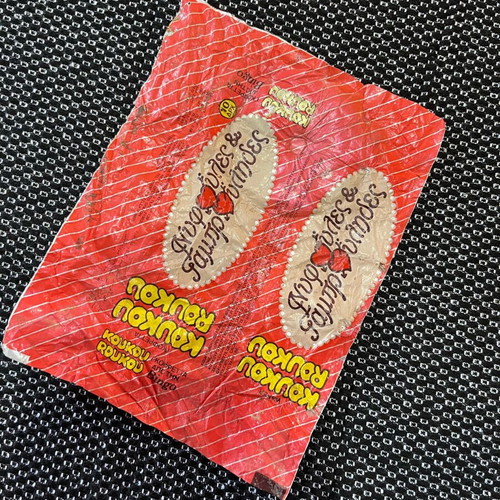 Koukou Roukou Nifoules kai Gamproulides stickers used