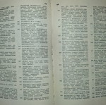 Multilingual Botanic Dictionary used in 7 languages