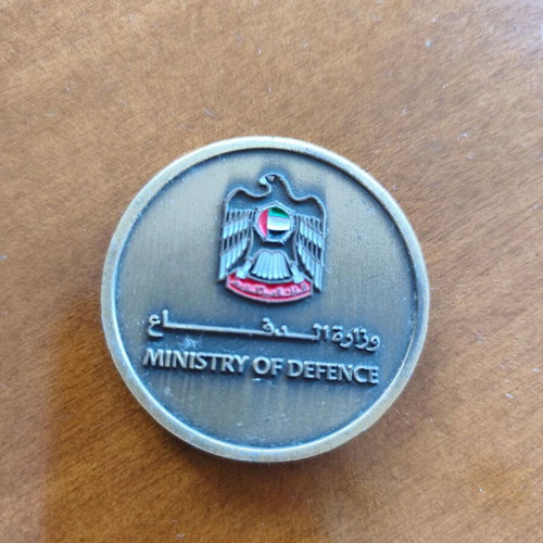 Abu Dhabi Ministry of Defence commemorative metal item new